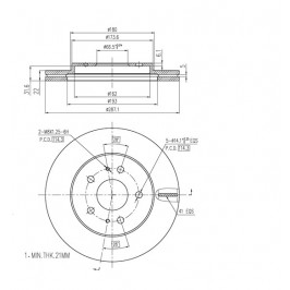 ΔΙΣΚΟΠΛΑΚΑ (ΜΠΡΟΣΤΑ) - DAIHATSU