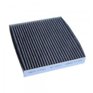 ΦΙΛΤΡΟ ΚΑΜΠΙΝΑΣ CARBON