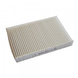 ΦΙΛΤΡΟ ΚΑΜΠΙΝΑΣ