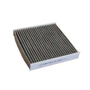 ΦΙΛΤΡΟ ΚΑΜΠΙΝΑΣ CARBON