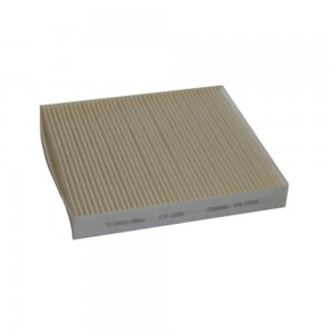 ΦΙΛΤΡΟ ΚΑΜΠΙΝΑΣ - SUZUKI