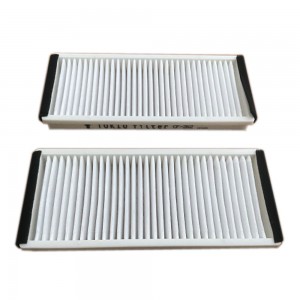 ΦΙΛΤΡΟ ΚΑΜΠΙΝΑΣ - MAZDA