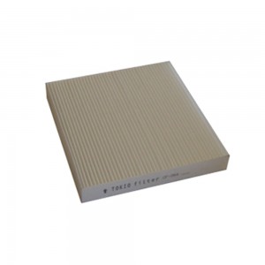 ΦΙΛΤΡΟ ΚΑΜΠΙΝΑΣ - FORD, MAZDA