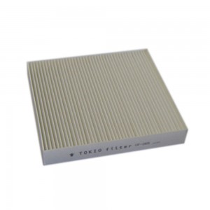 ΦΙΛΤΡΟ ΚΑΜΠΙΝΑΣ - NISSAN