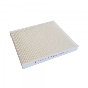 ΦΙΛΤΡΟ ΚΑΜΠΙΝΑΣ - SUZUKI