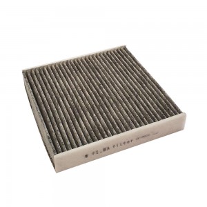 ΦΙΛΤΡΟ ΚΑΜΠΙΝΑΣ CARBON - CITROEN,PEUGEOT