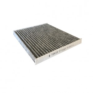ΦΙΛΤΡΟ ΚΑΜΠΙΝΑΣ CARBON- HYUNDAI, KIA