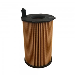 ΦΙΛΤΡΟ ΛΑΔΙΟΥ - AUDI, VW