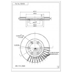 ΔΙΣΚΟΠΛΑΚΑ (ΜΠΡΟΣΤΑ) - MAZDA