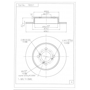 ΔΙΣΚΟΠΛΑΚΑ (ΠΙΣΩ) - SUZUKI