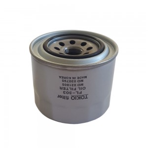 ΦΙΛΤΡΟ ΛΑΔΙΟΥ