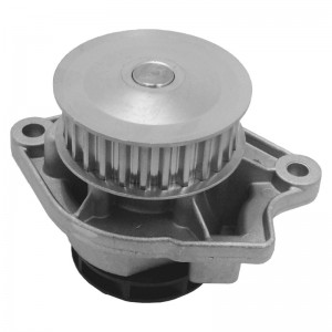 ΑΝΤΛΙΑ ΝΕΡΟΥ - VW GROUP