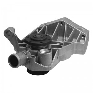 ΑΝΤΛΙΑ ΝΕΡΟΥ - VW GROUP