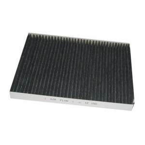 ΦΙΛΤΡΟ ΚΑΜΠΙΝΑΣ CARBON
