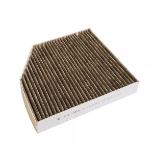 ΦΙΛΤΡΟ ΚΑΜΠΙΝΑΣ CARBON - MERCEDES