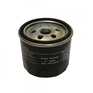 ΦΙΛΤΡΟ ΛΑΔΙΟΥ - MASSEY-FERGUSON