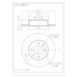 ΔΙΣΚΟΠΛΑΚΑ (ΜΠΡΟΣΤΑ) - FIAT,LANCIA,SEAT
