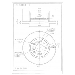 ΔΙΣΚΟΠΛΑΚΑ (ΜΠΡΟΣΤΑ) - HONDA