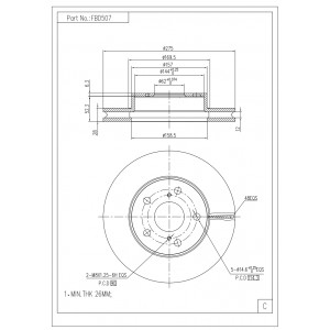 ΔΙΣΚΟΠΛΑΚΑ (ΜΠΡΟΣΤΑ) - TOYOTA