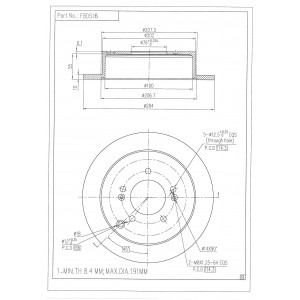 ΔΙΣΚΟΠΛΑΚΑ (ΠΙΣΩ) - HYUNDAI, KIA
