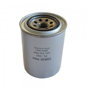 ΦΙΛΤΡΟ ΛΑΔΙΟΥ