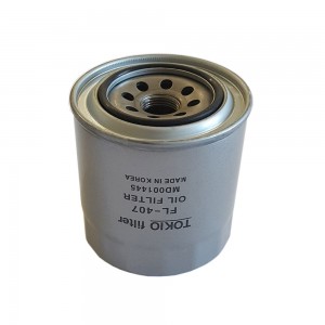 ΦΙΛΤΡΟ ΛΑΔΙΟΥ