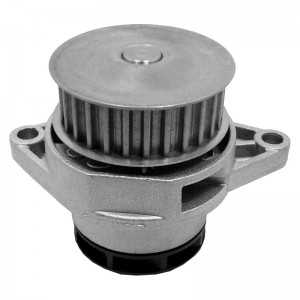 ΑΝΤΛΙΑ ΝΕΡΟΥ - VW GROUP